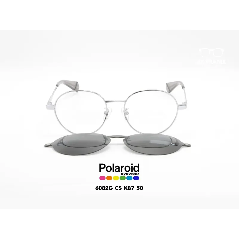 Polaroid PLD 6082G-CS KB7 50 - Image 4